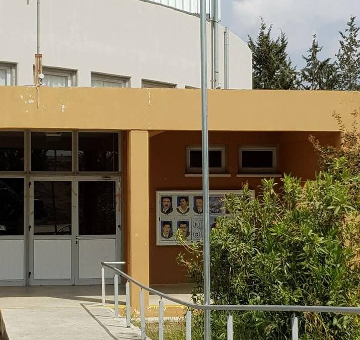 Autonomous Lighting System-Γυμνασιο Μαλουντας